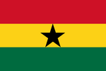 Ghana | Гана