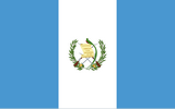 Guatemala | Гватемала