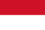 Indonesia | Индонезия