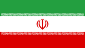 Iran | Иран
