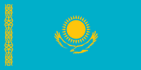 Kazakhstan | Казахстан