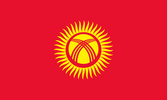 Kyrgyzstan | Кыргызстан