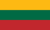 Lithuania | Литва