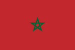 Morocco | Марокко