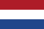 Netherlands | Нидерланды