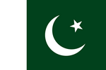 Pakistan | Пакистан