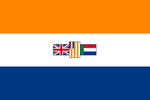 South African Republic | Южно-Африканская Республика (ЮАР)