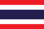 Thailand | Таиланд