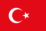 Turkey | Турция