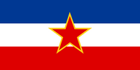 Yugoslavia | Югославия