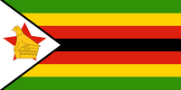 Zimbabwe | Зимбабве