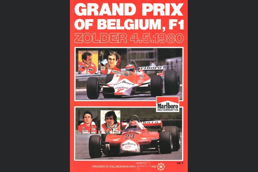 Гран-При Бельгии 1980