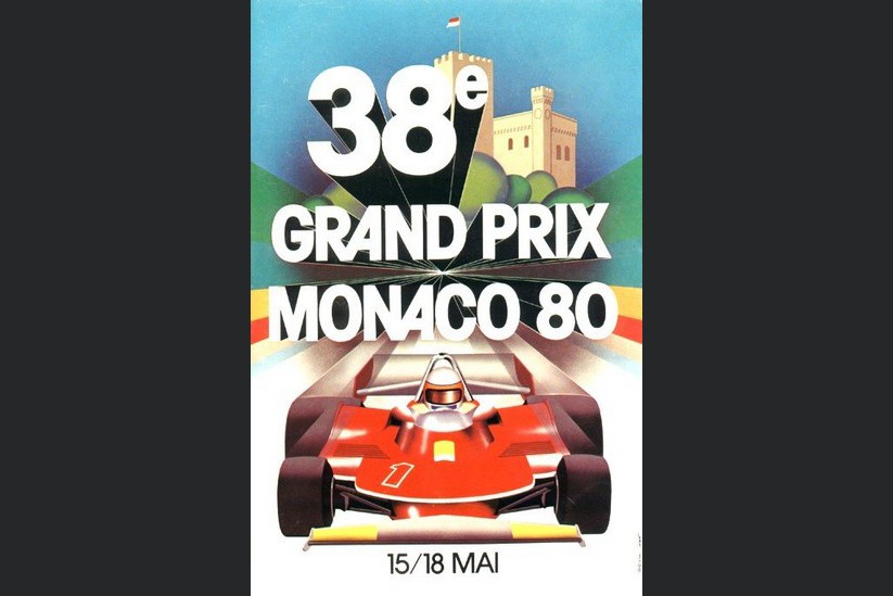 Гран-При Монако 1980