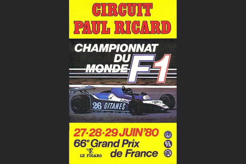 Гран-При Франции 1980