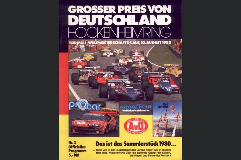 Гран-При Германии 1980