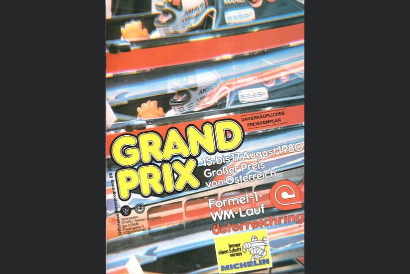 Гран-При Австрии 1980