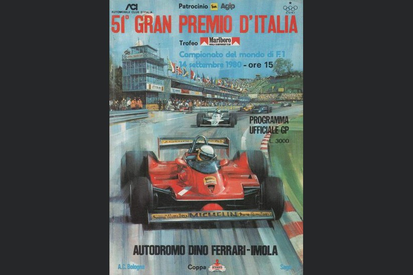 Гран-При Италии 1980
