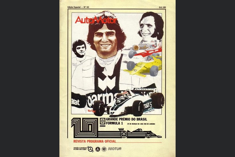 Гран-При Бразилии 1981