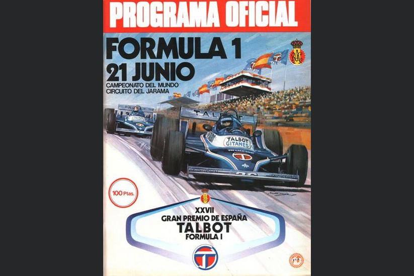 Гран-При Испании 1981