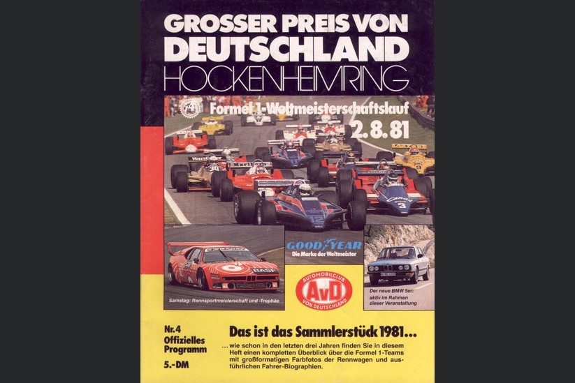 Гран-При Германии 1981