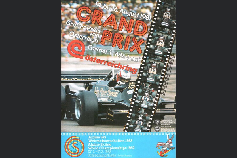 Гран-При Австрии 1981