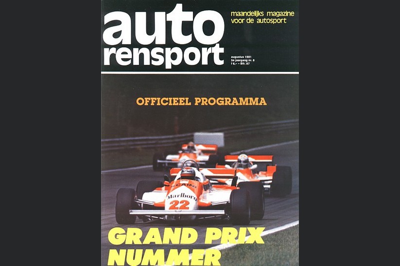 Гран-При Нидерландов 1981