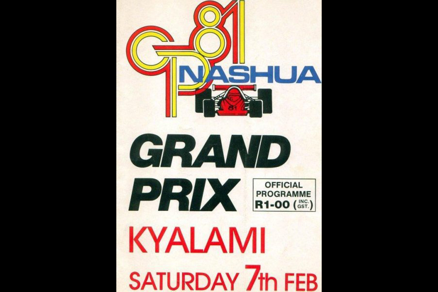 Гран-При Южной Африки 1981