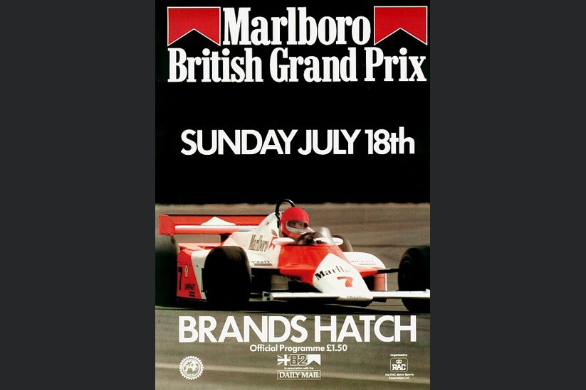 Гран-При Великобритании 1982