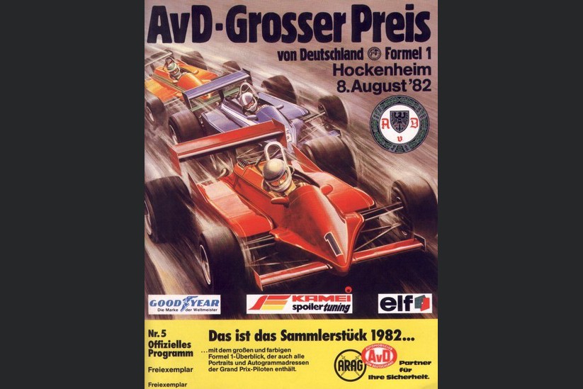 Гран-При Германии 1982