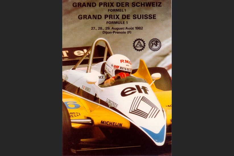 Гран-При Швейцарии 1982