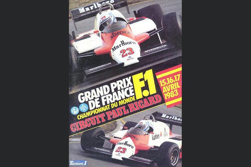 Гран-При Франции 1983