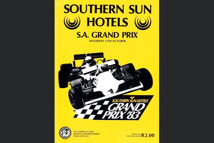 Гран-При Южной Африки 1983