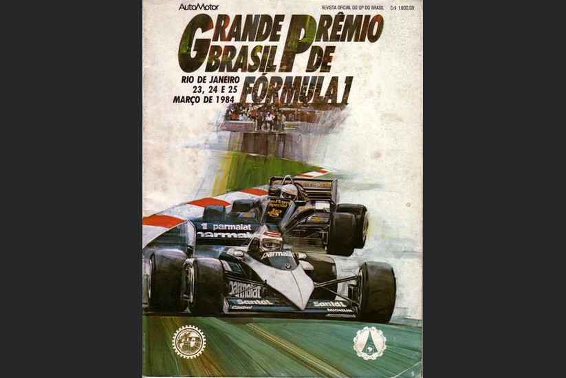 Гран-При Бразилии 1984