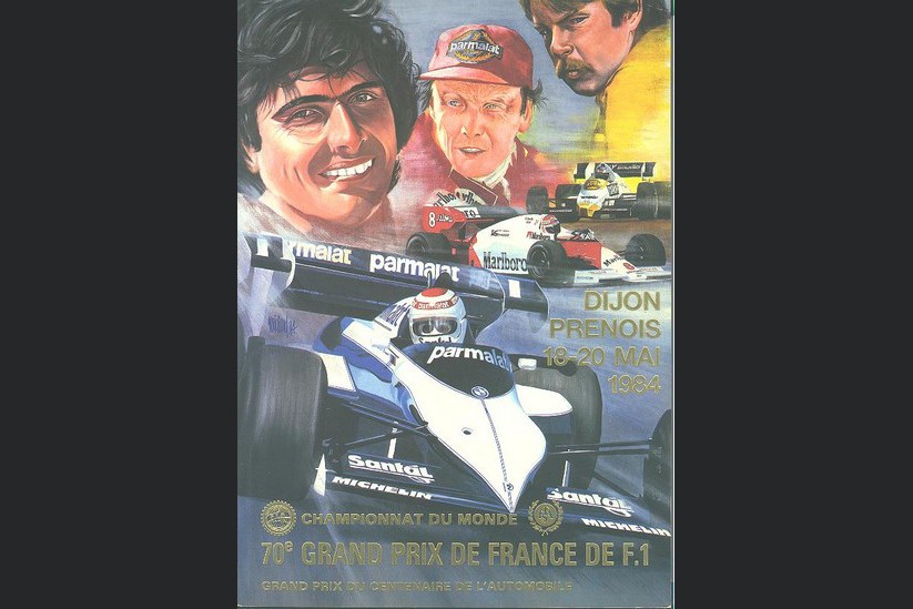 Гран-При Франции 1984
