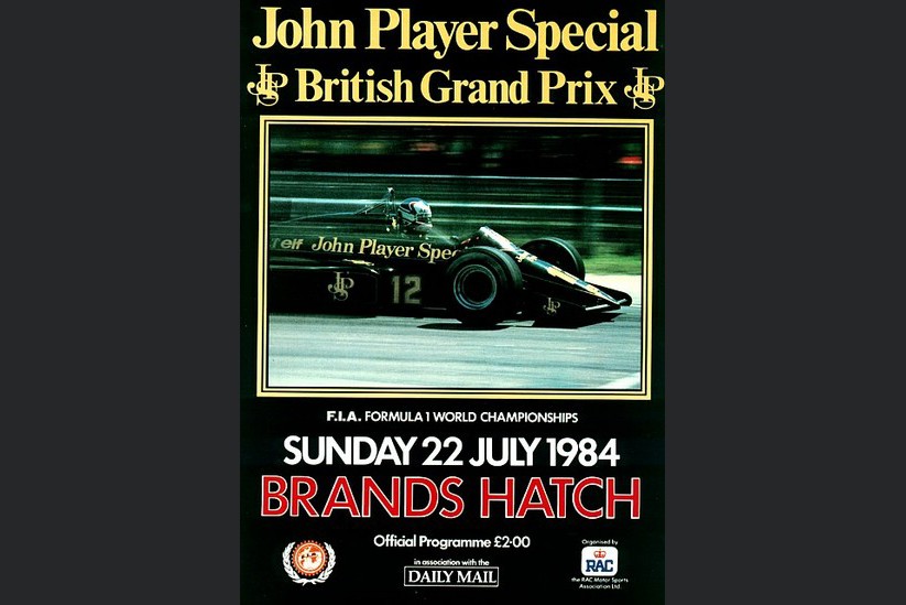 Гран-При Великобритании 1984