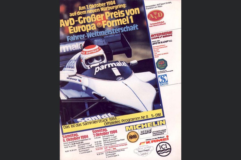 Гран-При Европы 1984