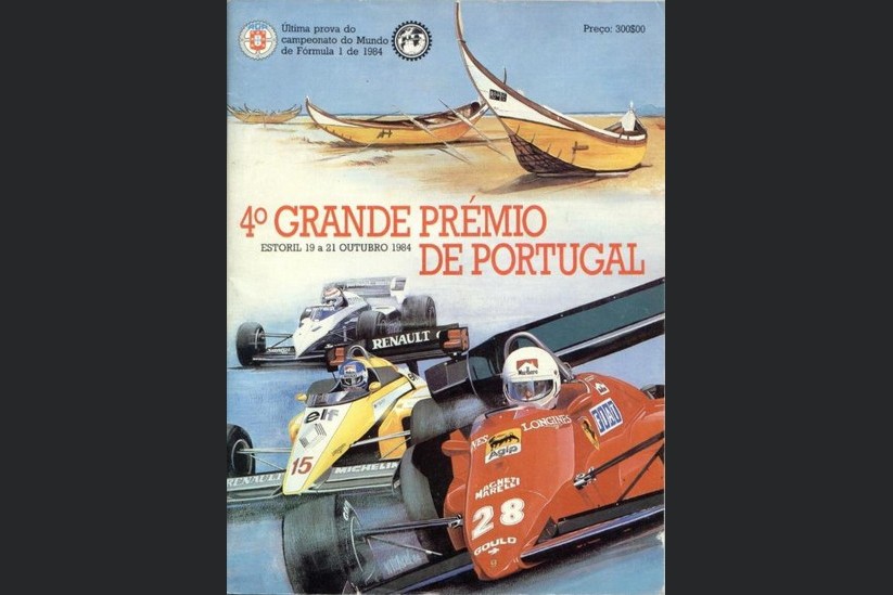 Гран-При Португалии 1984