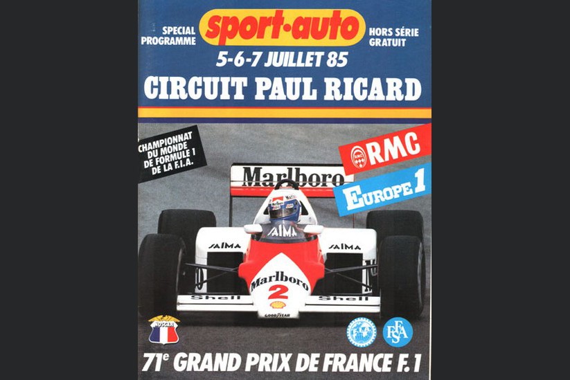 Гран-При Франции 1985