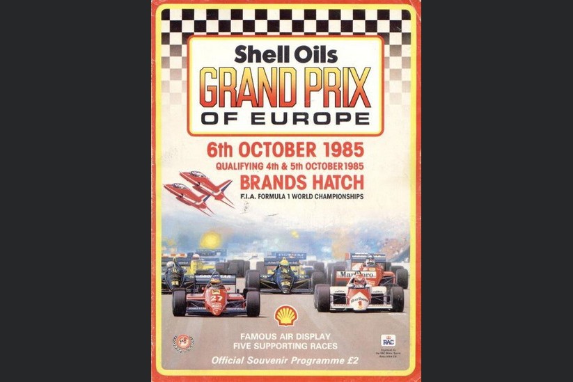 Гран-При Европы 1985