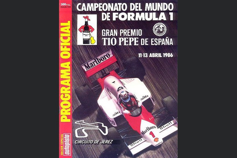 Гран-При Испании 1986