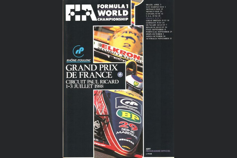 Гран-При Франции 1988