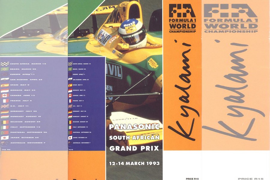 Гран-При Южной Африки 1993