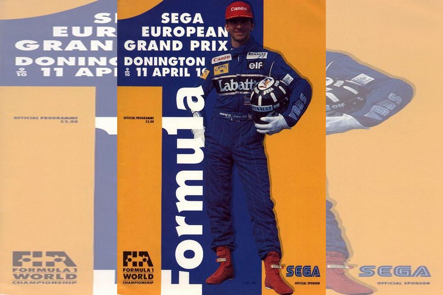 Гран-При Европы 1993
