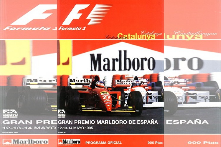 Гран-При Испании 1995