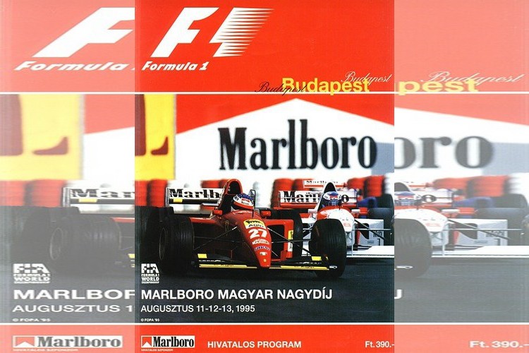 Гран-При Венгрии 1995