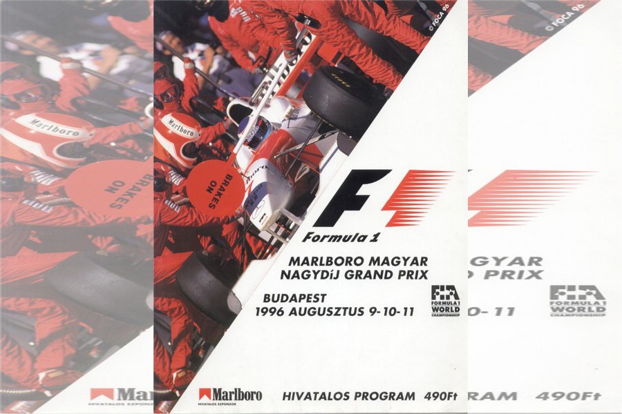 Гран-При Венгрии 1996