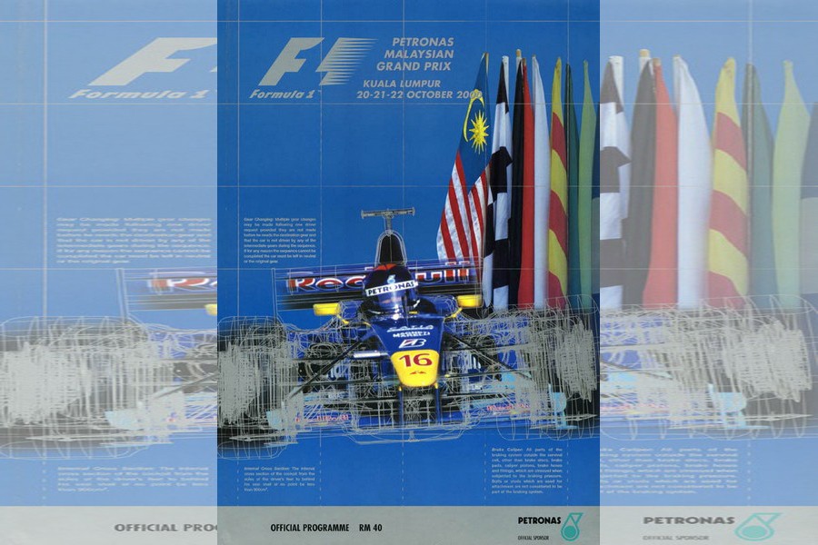 Гран-При Малайзии 2000