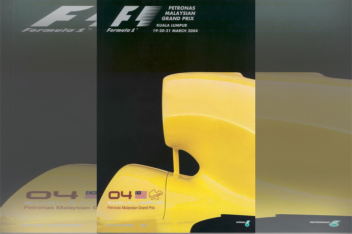 Гран-При Малайзии 2004