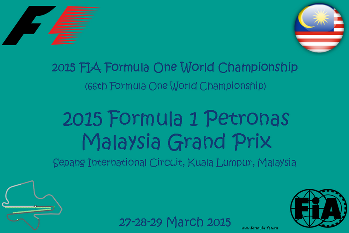 Гонка Гран-При Малайзии 2015