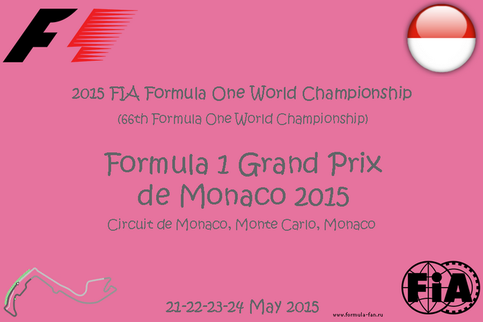 Гонка Гран-При Монако 2015